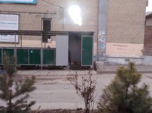 Фотография Чистый город 2