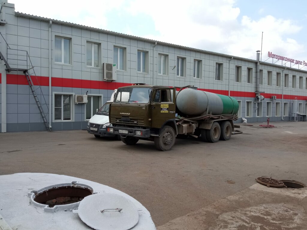 слайд