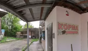 Фотография Прием металлолома 4